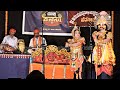 Yakshagana ಪ್ರಮೀಳಾರ್ಜುನ, Vijay Ganiga-ಪ್ರಮೀಳೆ, Karthik Chittani-ಅರ್ಜುನ, Nagesh Kulal-ಪದ್ಯ Full HD