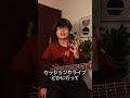 プロベーシストになるために1番大切なこと。【質問回答】