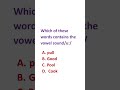 Can You Spot the Long /u:/? 🧐 Phonics Quiz #english