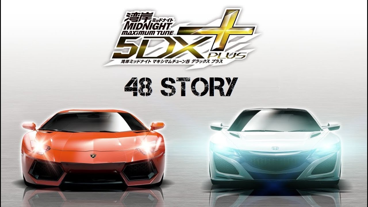 Wangan Midnight Maximum Tune 5 DX ARCADE RACING GAME! 48 Story