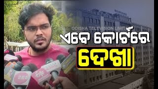 Husband, Who Landed At Wife's Mehendi Ceremony, Speaks To Media