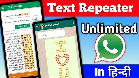TEXT REPEATER 😱// MESSAGE KO BAR BAR REPEAT KESA KARA // #message  #viral