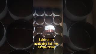 🌹🌹🌹jitendra electronic ❤️♥️birno ghazipur ♥️♥️9120459390