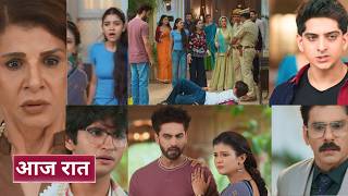 Yeh Rishta Kya Kehlata Hai Today NEW PROMO 25th June 2026 - Rishab gaya jail