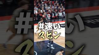 【ドリブルを学ぶ🏀】スピンムーブ→レイアップ！ #Shorts #ライアンロシター #もりもり部屋