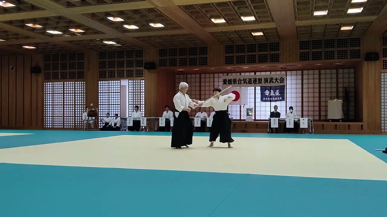 202602連盟演武会　愛媛合気道会