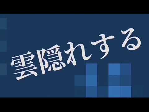 パメラ　文字PV / capcut