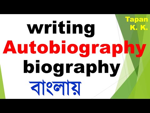 What Is The Bengali Meaning Of Autobiography