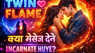 Twinflames Es Planet Mai Kya Message Dene Aaye Hai