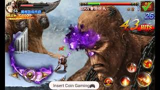 God Of War: Mobile Edition - Boss Fight Pt.6 Final Kronos (Chinese Version)