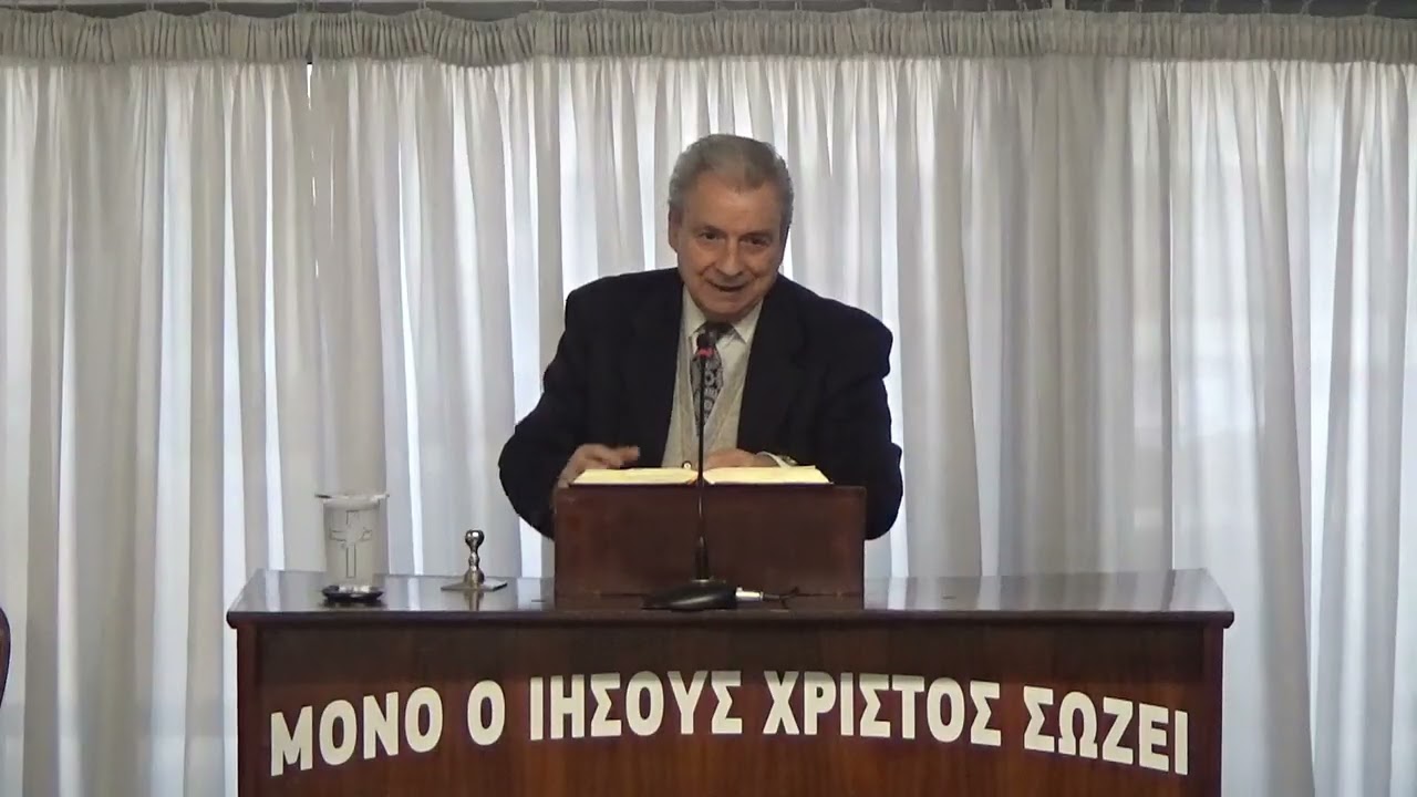 ΚΥΡΙΑΚΗ  [11/1/2026]   Καρδιά: Απ Αυτή Προέρχονται Οι Εκβασεις Της Ζωής.