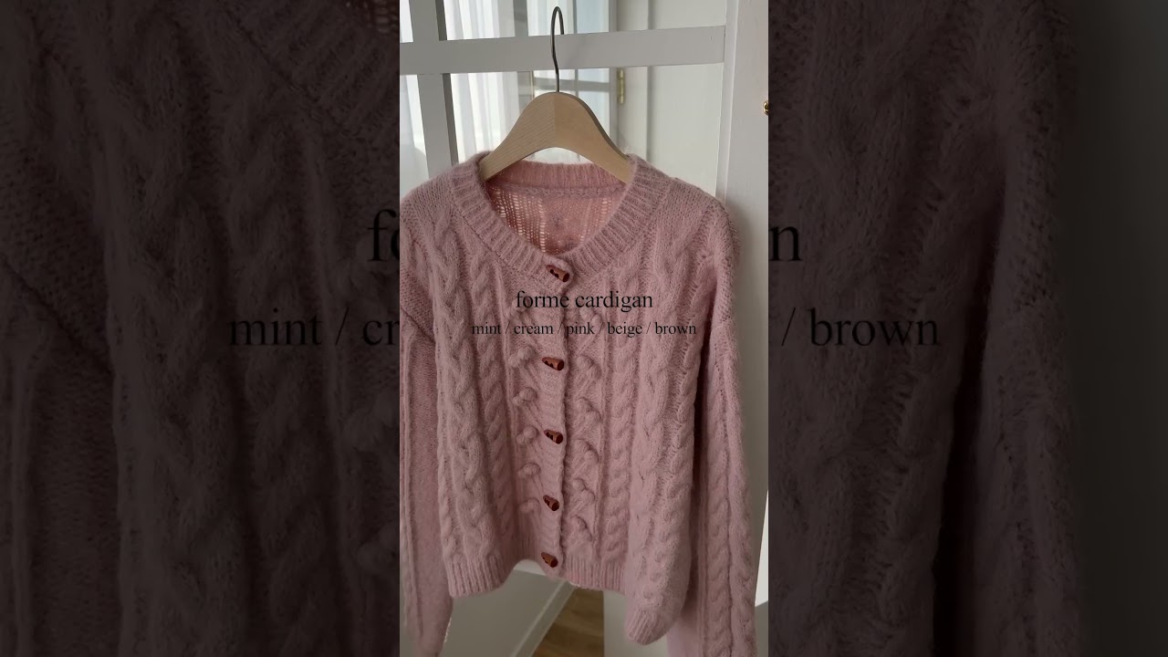 [해커]Hacker wholesale - 포미가디건 