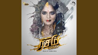 Download Lagu Poriche Meenu MP3