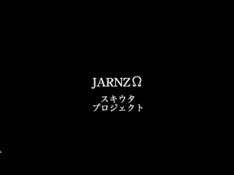【スキウタ】JARNZΩカバー「天体観測/BUMP OF CHICKEN」