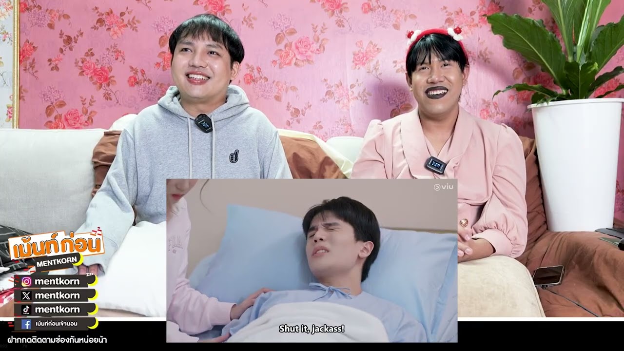 [REACTION] ทำนายทายทัพ My Magic Prophecy | EP.8 | เม้นท์ก่อนเข้านอน