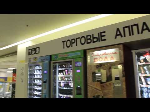 Вендинг ТЦ Охта