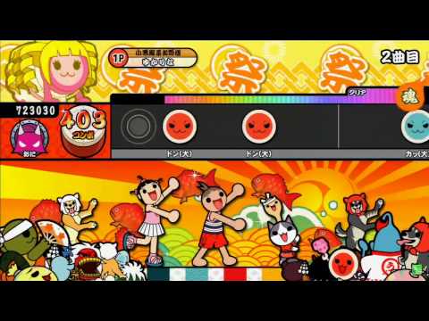 太鼓の達人【モモイロ】　Phoenix　全良