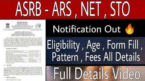 ASRB NOTIFICATION OUT 🔥 || NET , ARS , STO 2021 ONLINE APPLICATION - #ASRB #ARS_ONLINE_FORM #STO