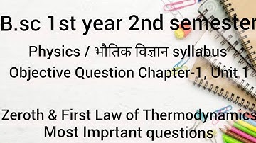 B.Sc 2nd Semester| Physics|Thermal Physics & Semiconductor Device |MCQ|(@examcollegebyjyoti3600