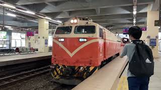 562次莒光號(EMU900型代打)到七堵站之後接駁562次莒光號(E209)的總實況
