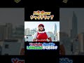 【AI生成】ジャイ子ラップがカッコよすぎるww #ai #ジャイ子 #ラップ #ドラえもん