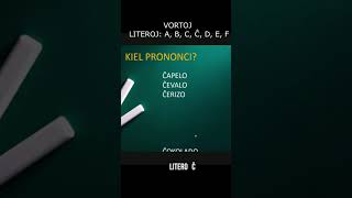 Vortoj Literoj: A, B, C, Ĉ, D, E, F