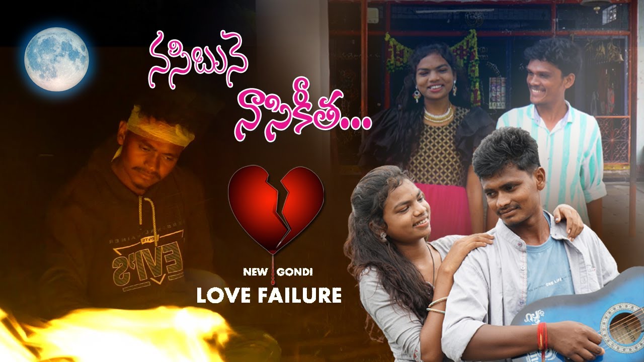Nasibune naasikitha..|| new gondi love failure song 2023 || meshram jagan