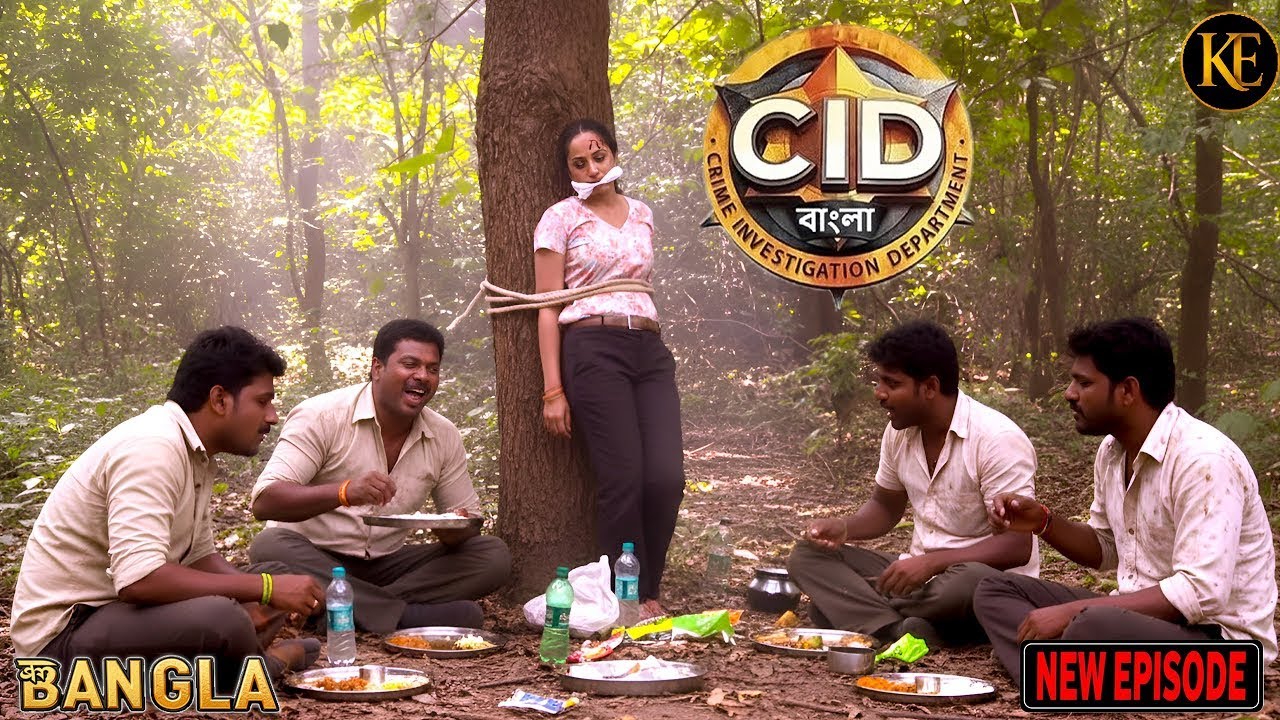 CID টিমের পূর্বিকে অপহরণ করে খুনি খাবার খেয়ে ঘটাল ঝামেলা || CID || BANGALA | নতুন পর্ব ২০২৫