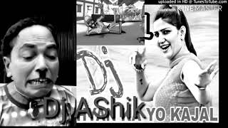 DJ AShik nice DJ Thumb