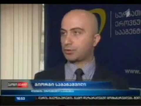 I არხი   ეკონომეტრი, 27.02.2015