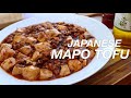 Recette japonaise de tofu mapo