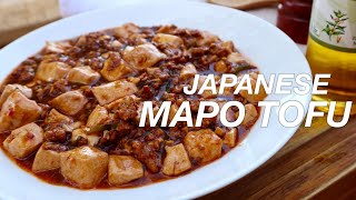 Japanese Mapo tofu recipe / 麻婆豆腐