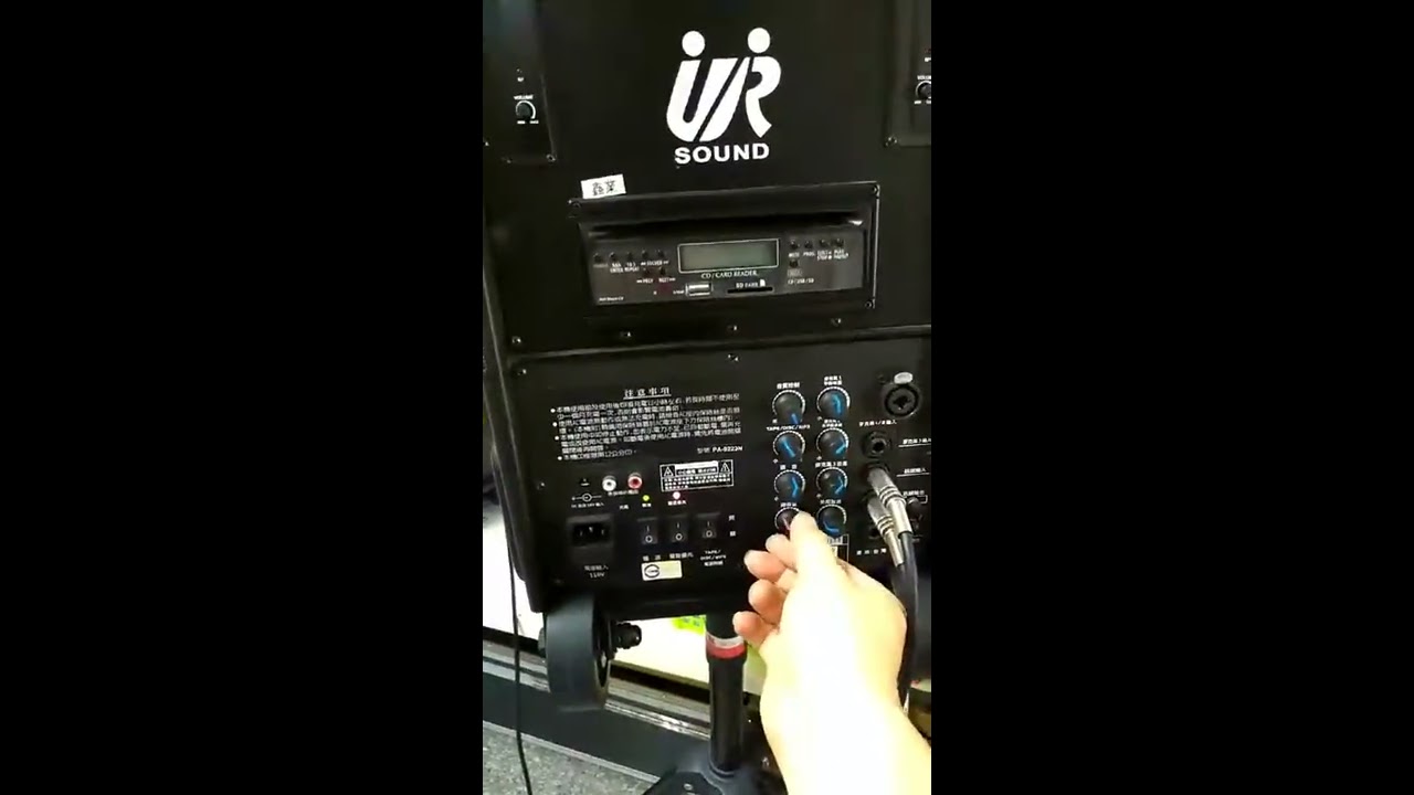 75瓦移動式無線擴音喇叭出租 鑫業3c出租