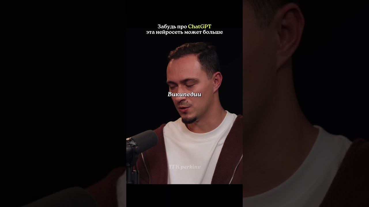 Любой человек улучшит жизнь в 2 раза с нейросетью