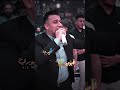 ابوي تاج راسي اكسبلور ترند 