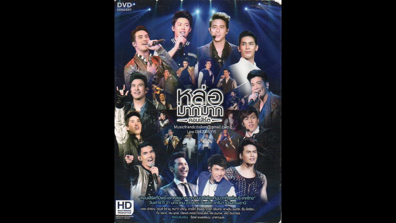 (未使用･未開封品)　concert tour’98「Time to Destination」 [DVD] lok26k6 未使用・未開封品) concert tour'98「Time to Destination」 [DVD