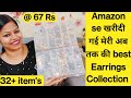 💍 Amazon Best Jewelry Collection Under 500 Rs 💎 Amazon Earrings Haul / Rings / Party Wear Jewelry 🎉