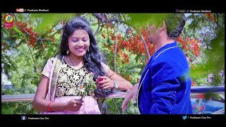 New Odia Short Film Love u Love u Full Video Mp4