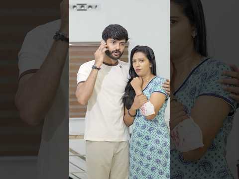 പട്ടി കടിച്ചാൽ ഇങ്ങനേം SideEffect ഓ l😱🤯👀🤨 #sheethalandvinu #sheethalelzha #comedy