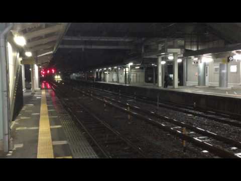 トワイライトエクスプレス瑞風