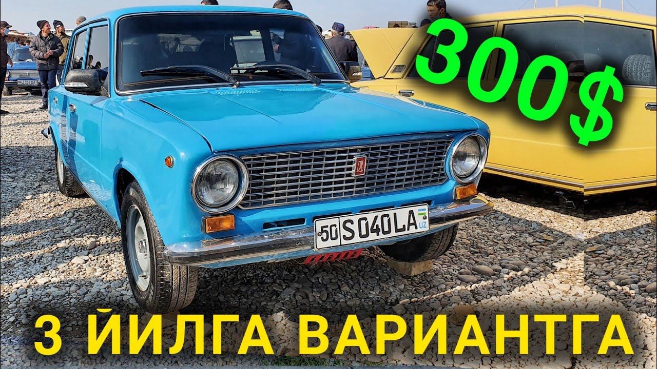 Сергили машина бозори нархлари