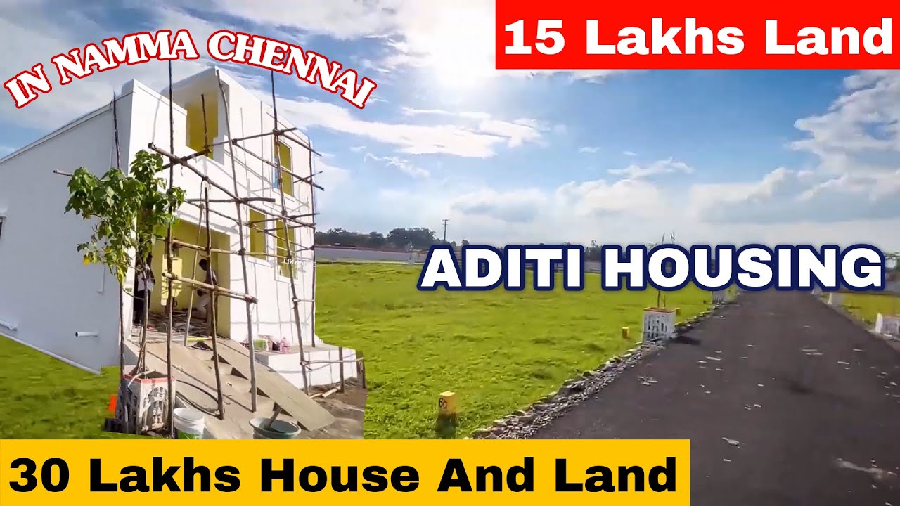 30 LAKHS LAND AND HOUSE PLOT FOR SALE For 15 LAKHS LOW BUDGET PLOTS