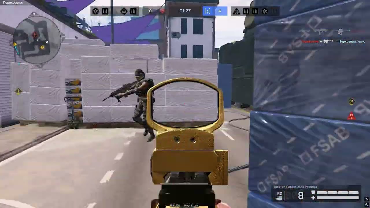 Warface Nice Moments 