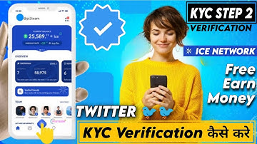 How to complete kyc ice network | Kyc step 2 ice network | ice coin twitter Verification ! #Ice