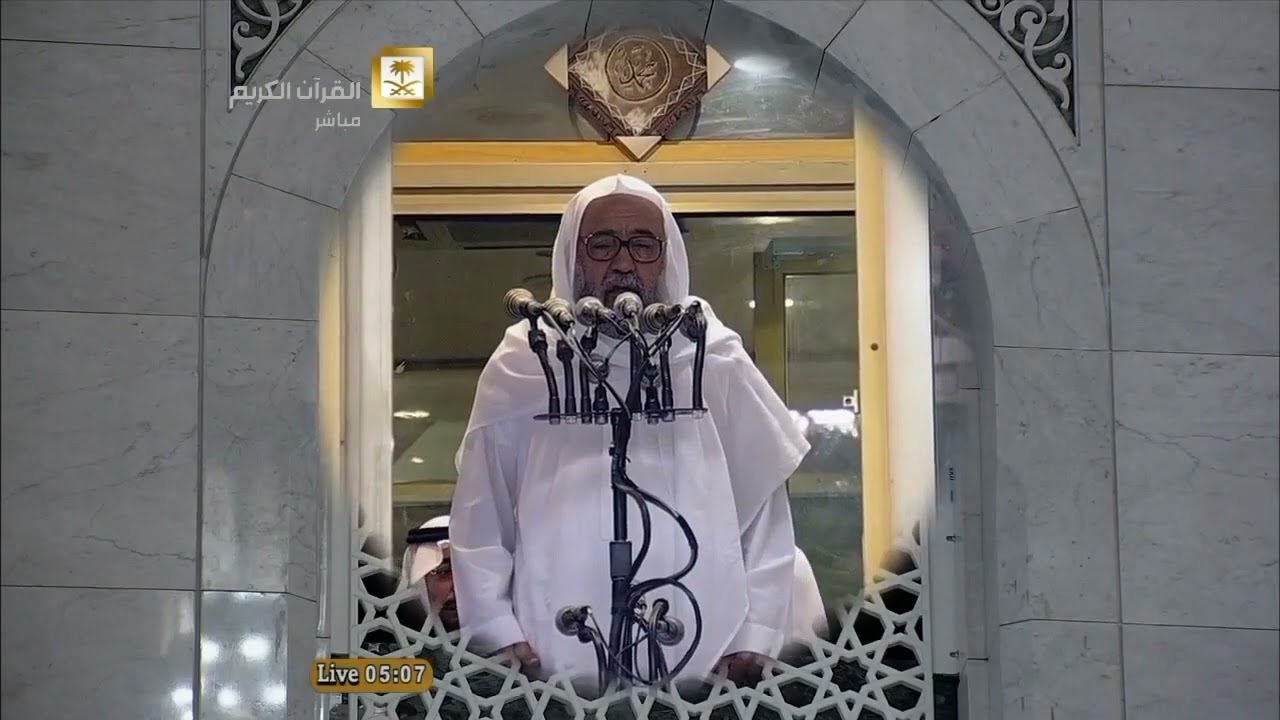 تكبيرات عيد الفطر المبارك عام1435هجرية بصوت مؤذن المسجد الحرام فاروق حضراوي
