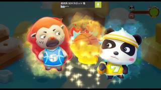 パンダのスポーツ大会 幼児・幼児教育アプリ  ゲーム 無料 screenshot 5