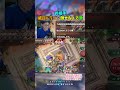 お相手威圧ドラゴン倒せなくて草　【ランプドラゴン】#シャドバ #shadowverse #シャドウバース