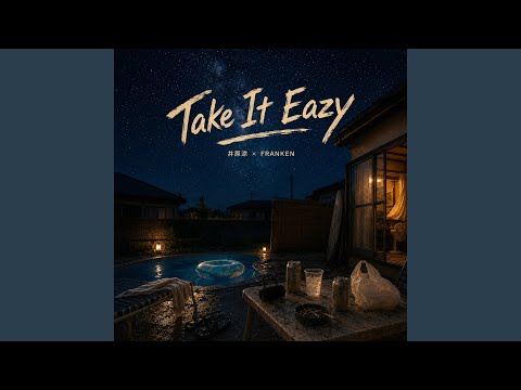 Take It Eazy