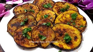 Baingan fry recipe in hindi is inspired from a popular bengali recip
begun bhaja. also known as katli very easy to make ...