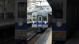 南海6200系（6501f）堺東駅発車